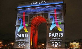 官宣 法国巴黎将举办2024年奥运会 2028归属洛杉矶