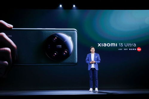 小米2023新品发布会 Mini LED探索极致画质,手机摄影全链路升级