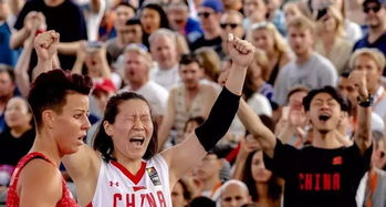 铿锵玫瑰 中国女篮不败战绩勇夺世界冠军 姑娘们厉害极了