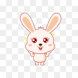 免费下载 可爱兔子图片大全 千库网png 