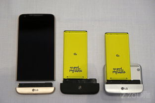 LG G5 全网通 问答堂 