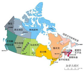 加拿大城市分布图(加拿大城市地图中文版高清)