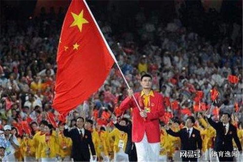 历届亚运会中国旗手盘点 篮球选手占据半壁江山 足球选手无一入选
