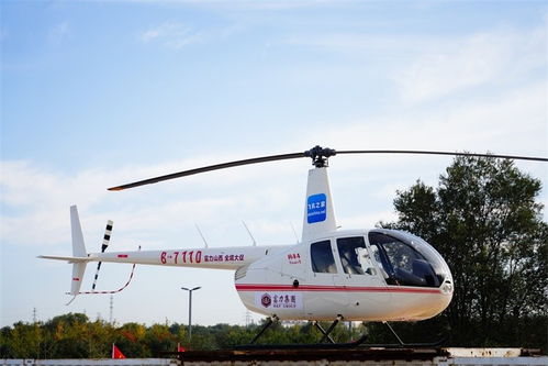 直升机租赁公司 布尔津租一架直升机多少钱