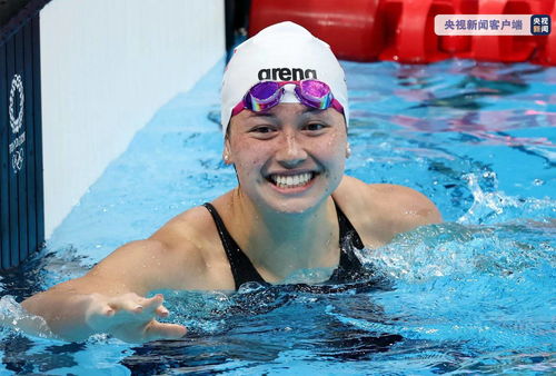 打破世界纪录 短池世锦赛何诗蓓200米自由泳夺冠
