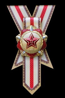 中央军委举行颁授 八一勋章 和授予荣誉称号仪式