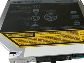 联想ThinkPad T400 T500 W500 W700笔记本光驱和明基DW240S的区别和对比 