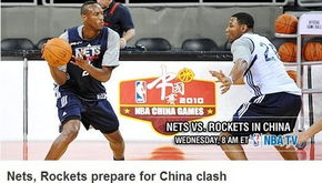 NBA中国赛备受联盟重视 官网头条报道今晚篮球风暴 