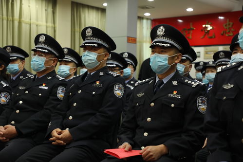 福州市公安局台江分局举行庆祝中国人民警察节向警旗宣誓仪式