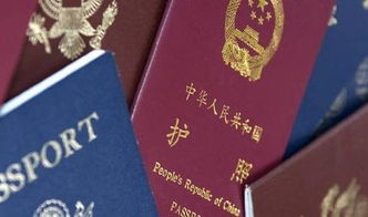 签证护照复印件(签证护照复印件怎么复印)