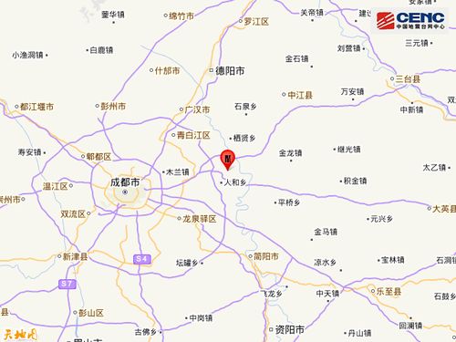 刚刚 成都市青白江区发生5.1级地震,震源深度21千米
