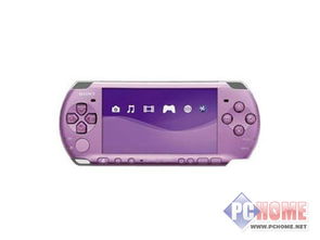 索尼PSP3000限定版游戏机三好街1180 