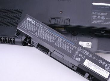 笔记本电脑充电器上的电池有储存电的功能吗 