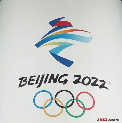 北京冬奥会新闻中心 记者注册报名12月25日启动 