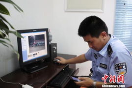 广西柳州交警用微信处理轻微交通事故 十分钟 搞定 