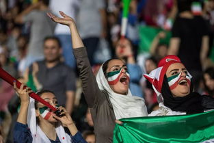 38年,伊朗女性终于等来这一次 脱 了看世界杯
