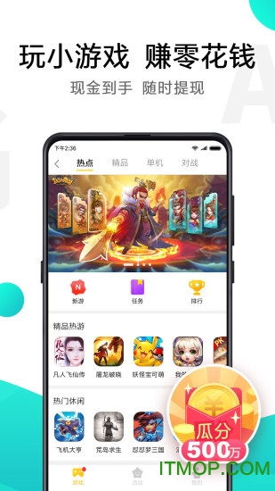 小米游戏中心app下载安装
