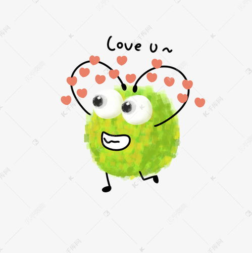 爱你比心笔芯绿色毛球表情包素材图片免费下载 千库网 