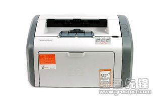 hp1020plus打印机驱动程序下载(惠普打印机1020plus驱动程序下载)