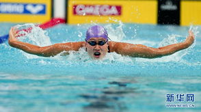 短池世界杯 女子200米蝶泳刘子歌获第四名 
