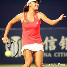 中国网球公开赛时间(中国网球公开赛时间2023 地点)