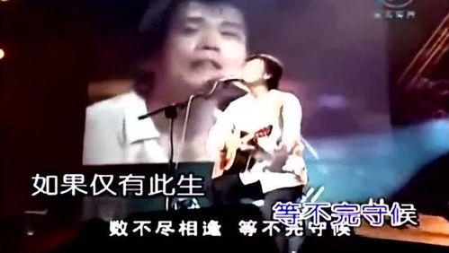 他最后悔卖出的歌曲,这首歌已成华语乐坛最经典的旋律 
