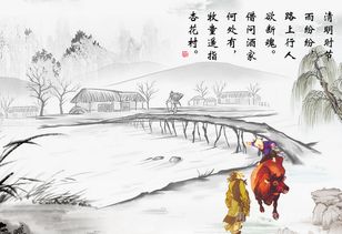 2016年小学生清明节作文推荐 准备开始春游踏青之旅 