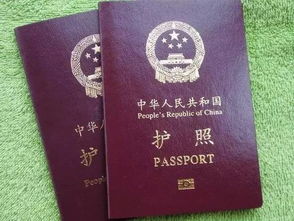 中国人去哪些国家不用签证 竟然有127个 