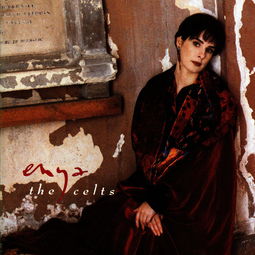 March Of The Celts 2009 Remastered Version Enya 高音质在线试听 March Of The Celts 2009 Remastered Version 歌词 歌曲下载 酷狗音乐 