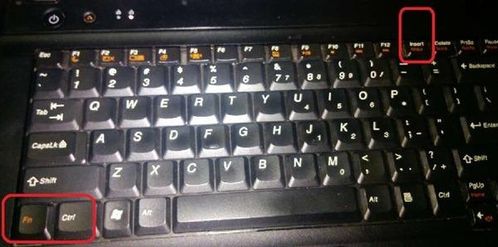 华硕笔记本键盘怎样解锁 