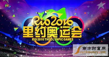 2016奥运会中国女排赛程(16年奥运会中国女排)