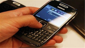 诺基亚e72当年售价vivo手机备份在哪里找(诺基亚e72最新系统)