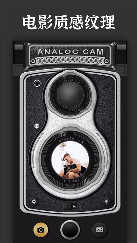 OldRoll复古胶片相机app下载 OldRoll复古胶片相机 v1.0 安卓版 