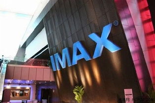 IMAX3D不是一切 实战阿凡达视觉指南 五 