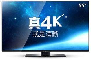 4K成为电视选购新标准 超三成非4K不买