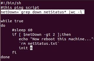 下列关于Linux特点错误的是(以下关于linux的说法哪一项不正确?)
