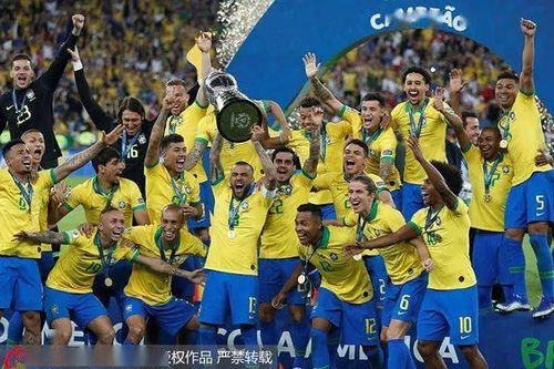 巴西美洲杯历届比赛结果nba历届总冠军当时的阵容(巴西美洲杯历史成绩)