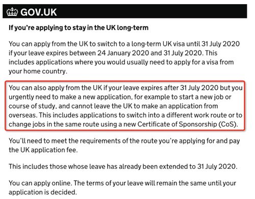 英国留学签证递签材料(英国签证递签流程)