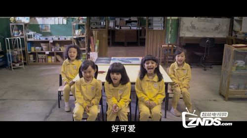 2015香港 中国大陆剧情 可爱的你 1080P粤语 国语