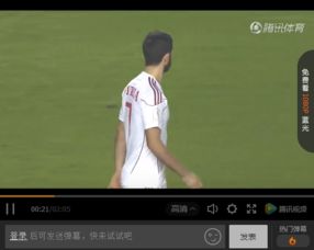 中国对叙利亚足球比赛现场直播视频在哪看 12强赛中国国足VS叙利亚比赛在线直播观看地址