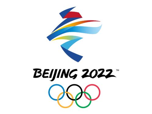 2022冬奥会开幕时间怎么在线观看直播,当贝X3陪你超大屏看现场 