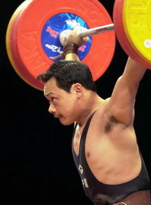 占旭刚 中国第一个奥运会举重两连冠选手 