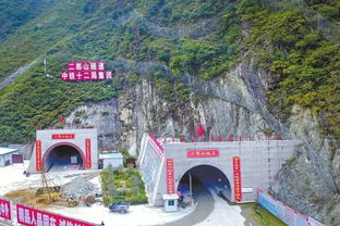 雅康高速二郎山隧道多少公里新二郎山隧道牺牲多少人(雅安高速二郎山隧道景观)