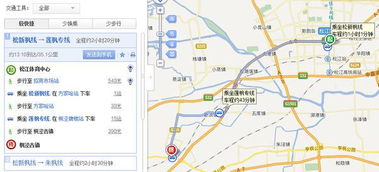 枫泾古镇附近有什么地铁站 