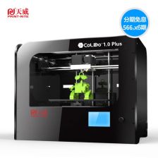 关于makerbot3d打印机家用打印机哪种好又实惠的信息