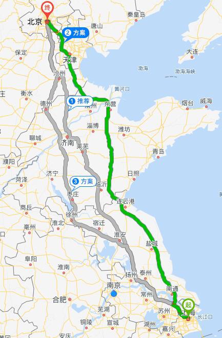 从上海开车到北京需要几个小时 